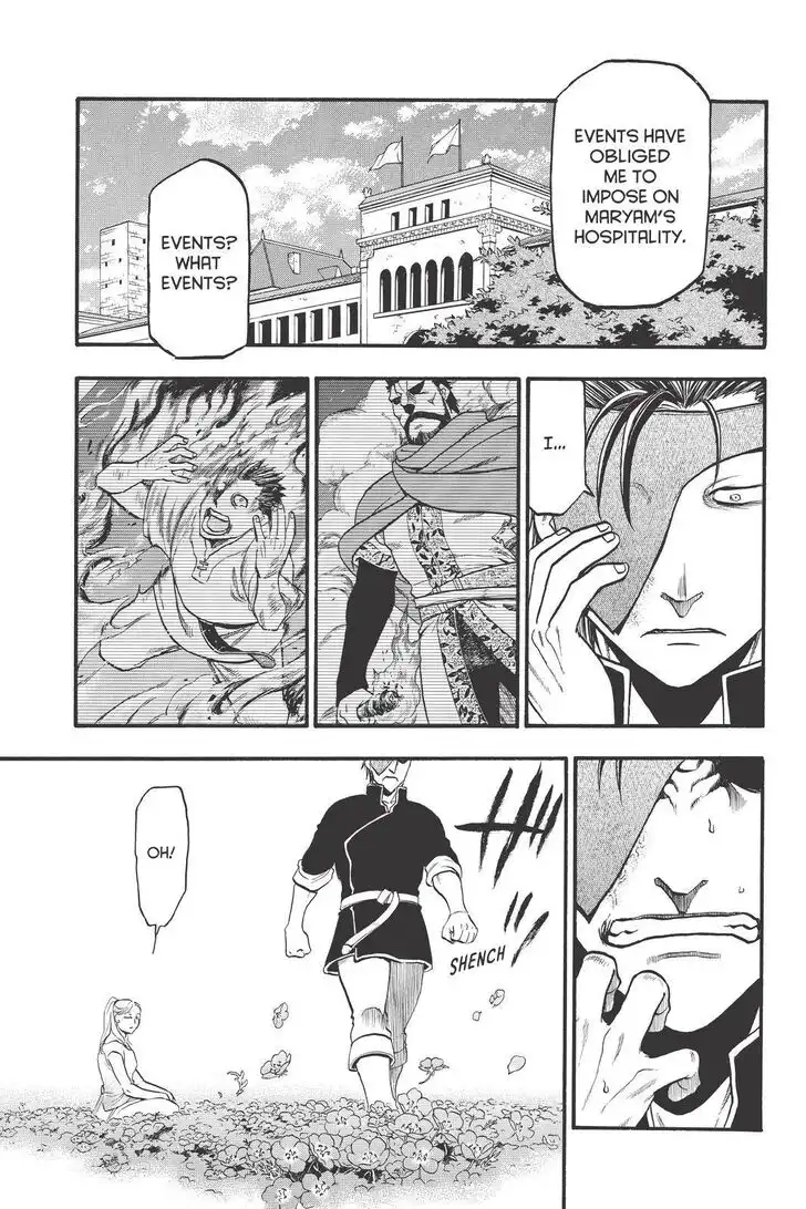 Arslan Senki (ARAKAWA Hiromu) Chapter 89 17